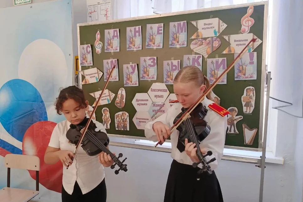 🎶 Музыка, которая объединяет