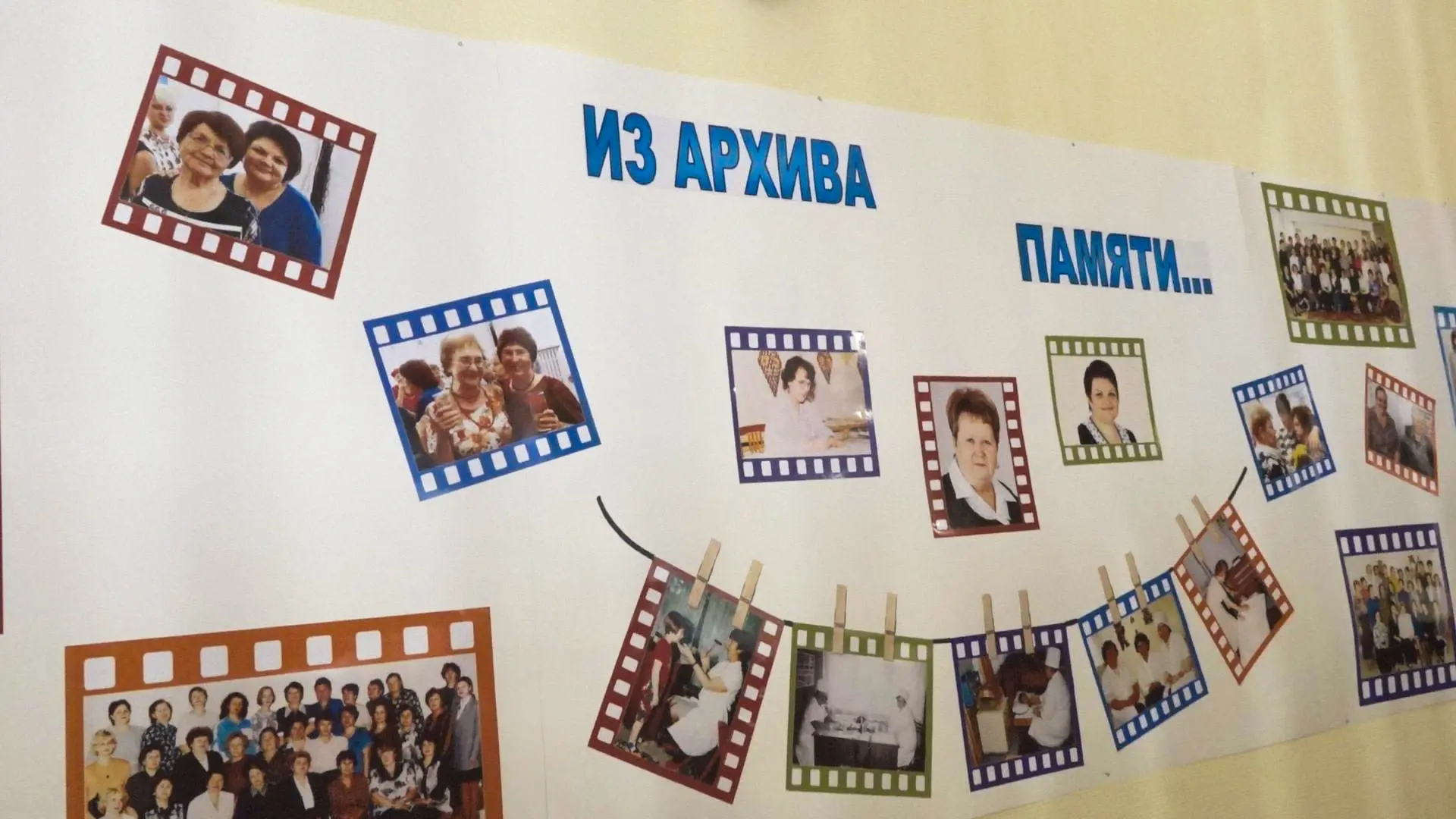 60 лет назад в Снежинске открылся детский сад № 21, а с 1981 года он стал первым в горо...