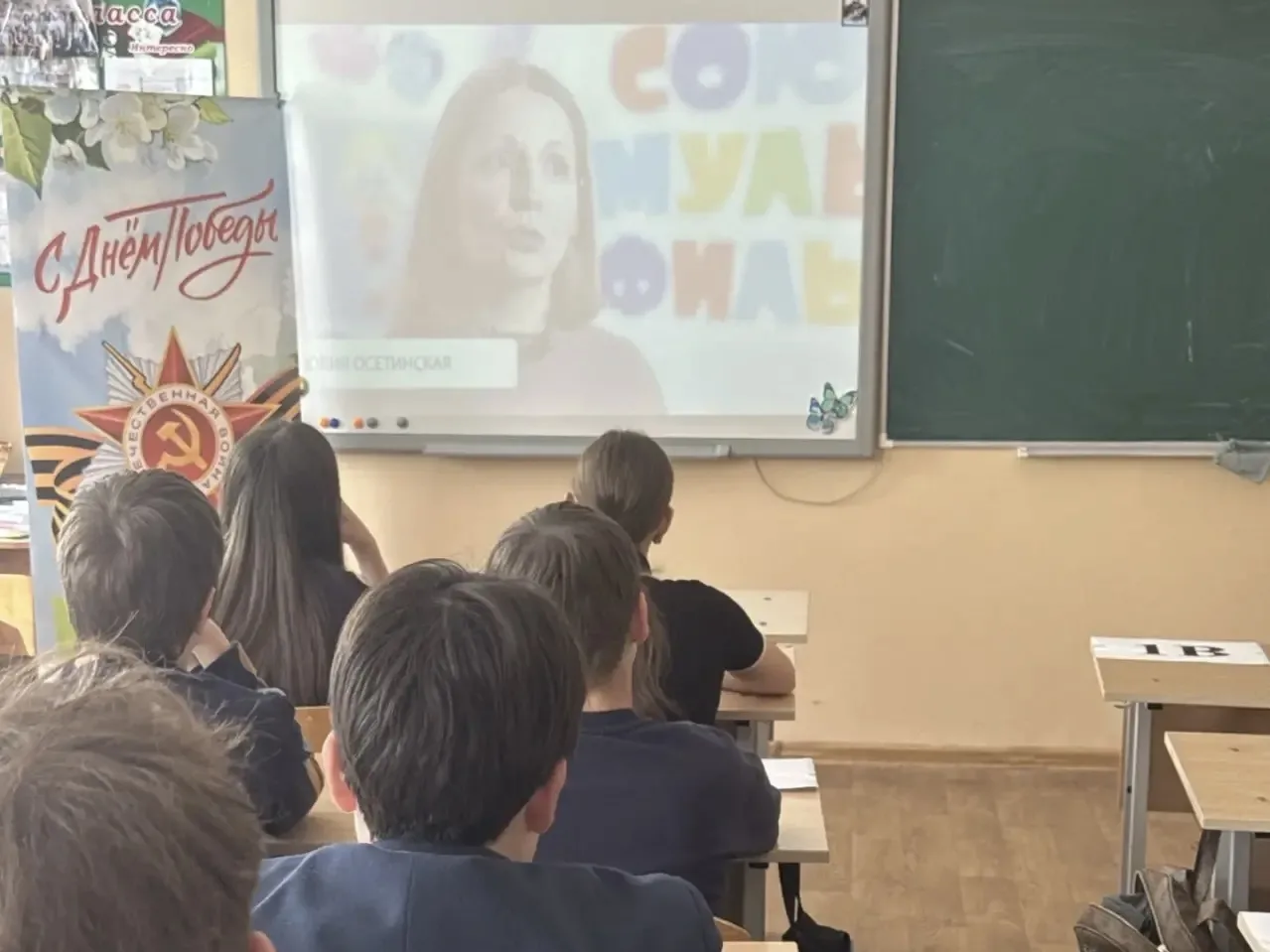 Ценности, которые нас объединяют ❤️  ⚡️В этот понедельник, 18 мая, прошли итоговые в этом году #Разг
