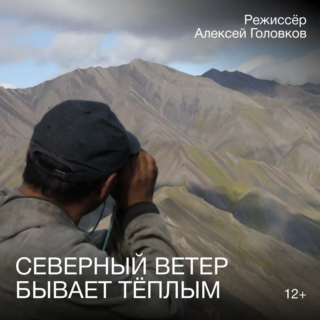 С Днем России! 🤍💙❤️

Россия — наша страна, такая необъятная и состоящая из калейдоскопа ярких крас
