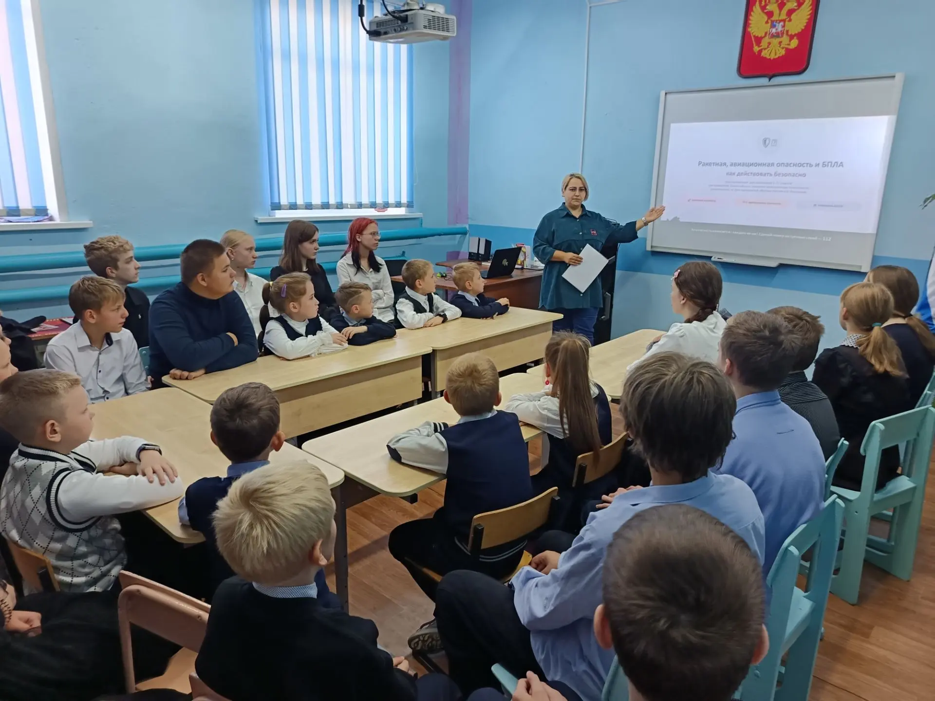 "ВНИМАНИЕ ВСЕМ!" - в школе прошло мероприятие по культуре безопасности