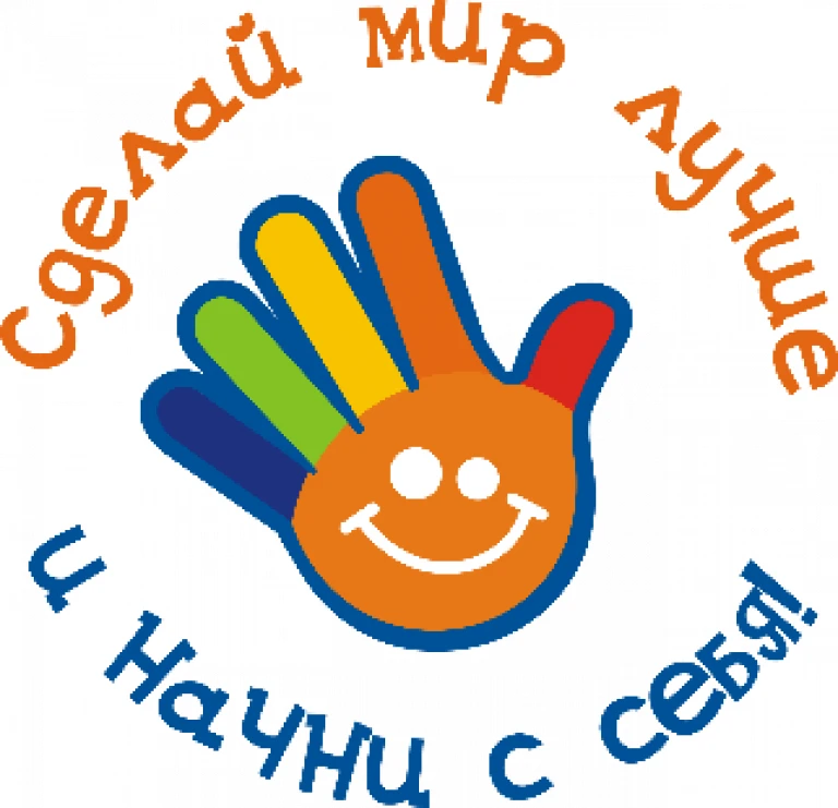 ❗️Уважаемые родители!