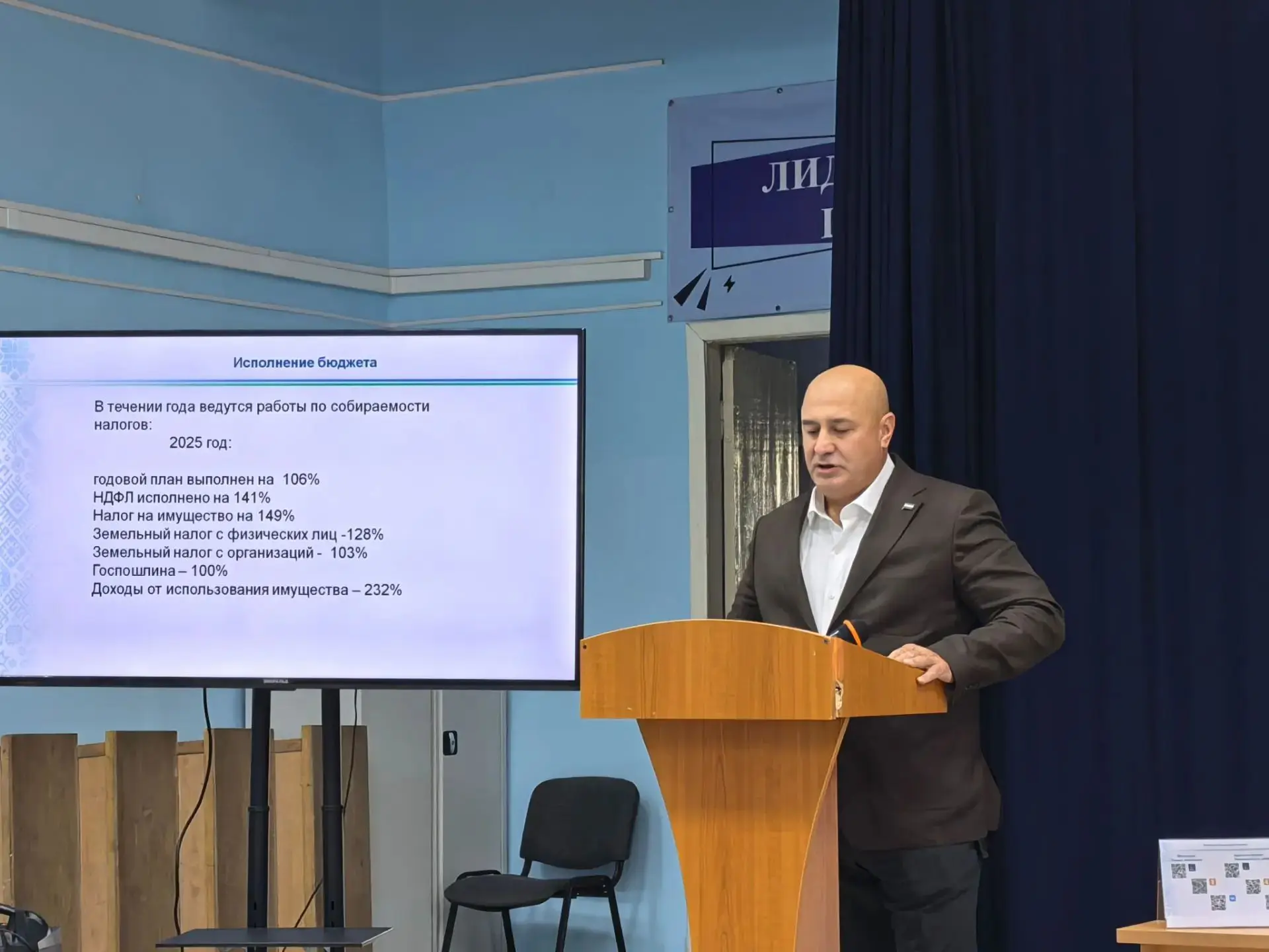 Сегодня в с. Алкино-2 прошёл очередной сход граждан. Встреча получилась открытой, оживл...