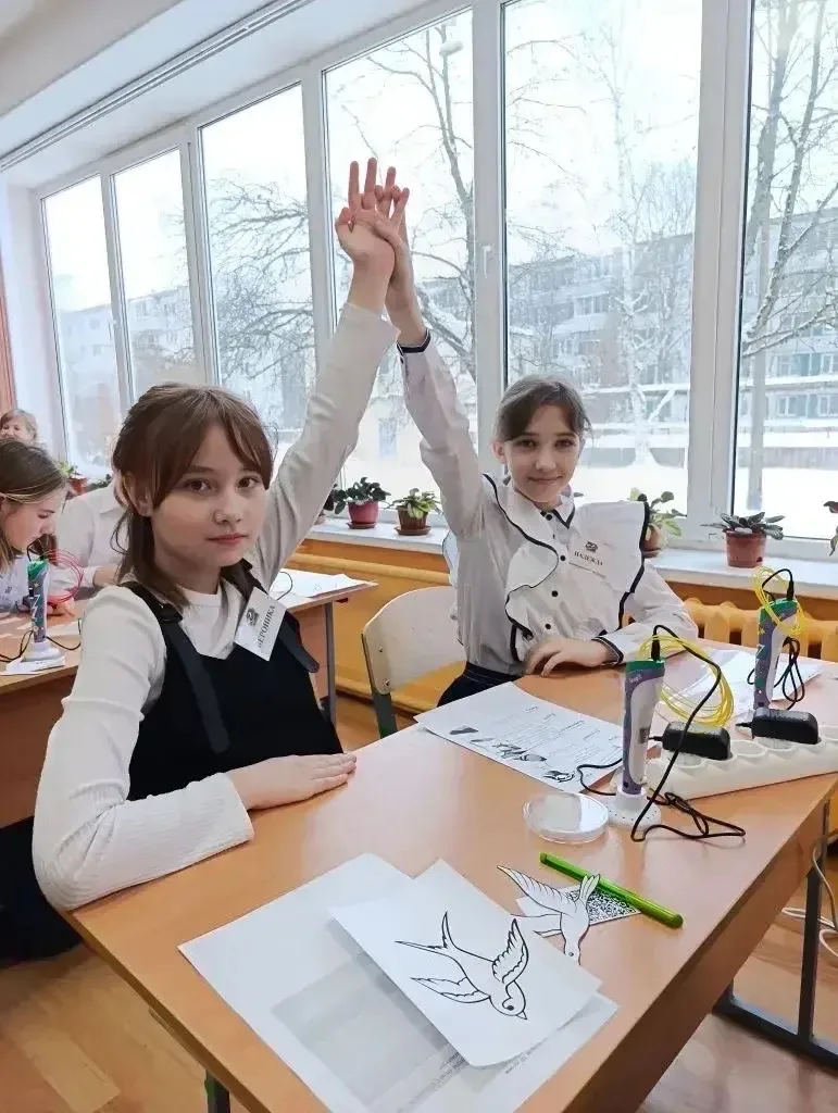 ✅12 и 13 февраля в нашей гимназии проходил Финал городского конкурса педагогического мастерства в но