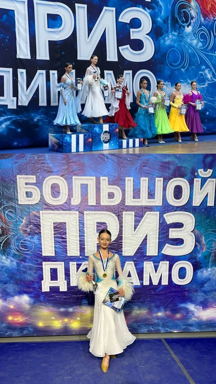 8 марта прошли Всероссийские Квалификационные соревнования «XXVII Большой приз кубка Ди...