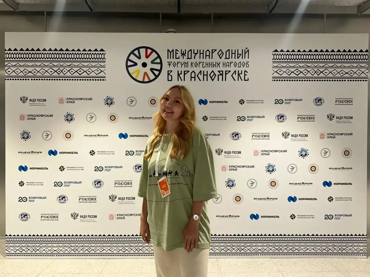 👥Представители Тюменской области принимают участие в Международном форуме коренных нар...