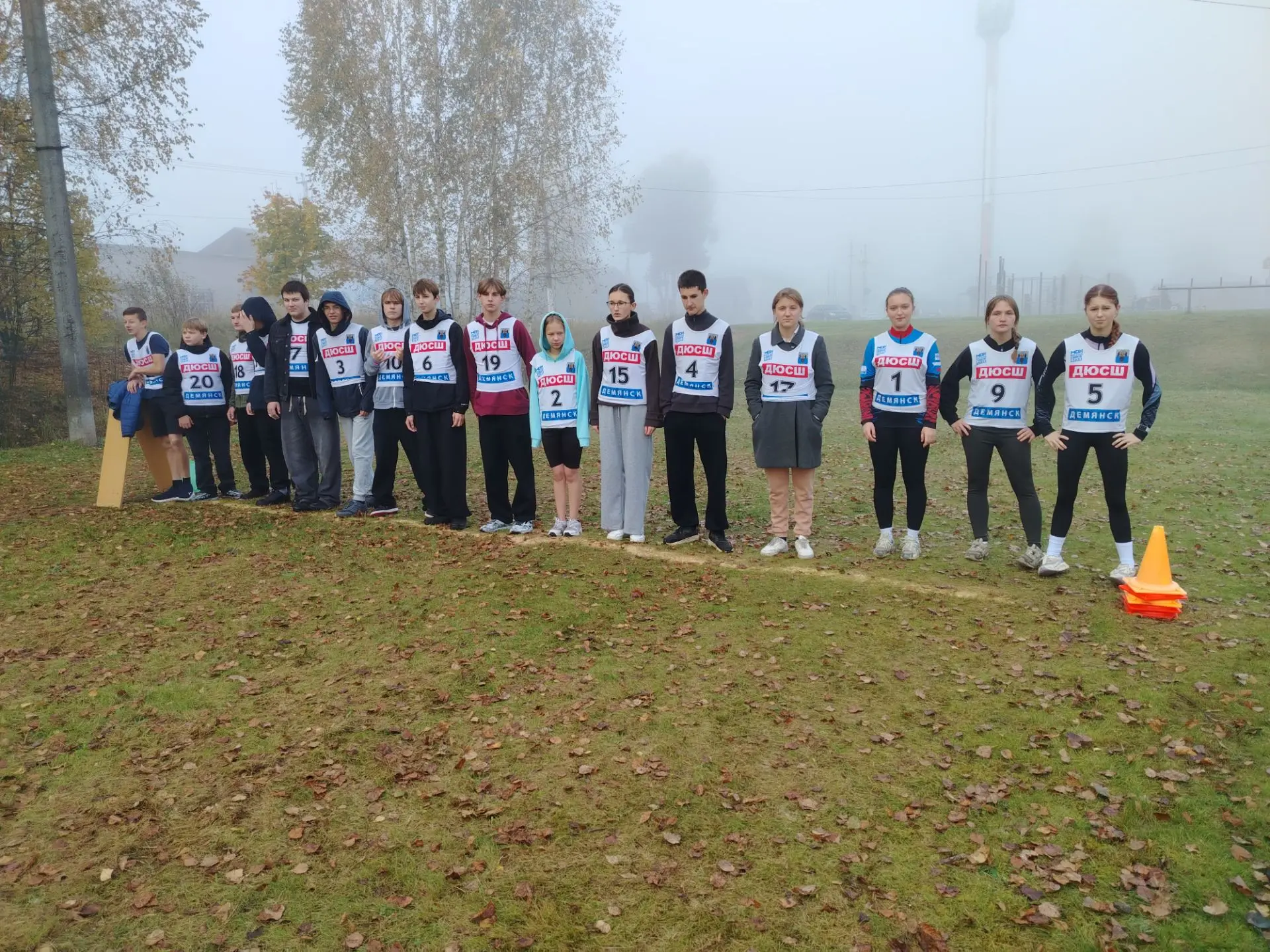 🏃‍♂ Приём беговых нормативов ВФСК ГТО🏃‍♀