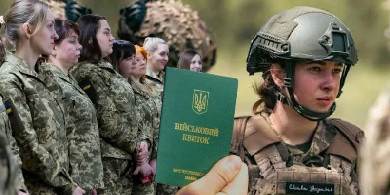 «Женская бусификация»: 16 млн женщин — и 220 тысяч уже посчитаны» 👋
