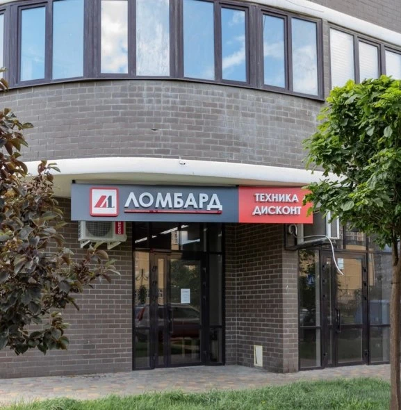 📍Напоминаем, что по адресу г. Краснодар, ул. Адмирала Серебрякова, д.3, корпус №3 рабо...