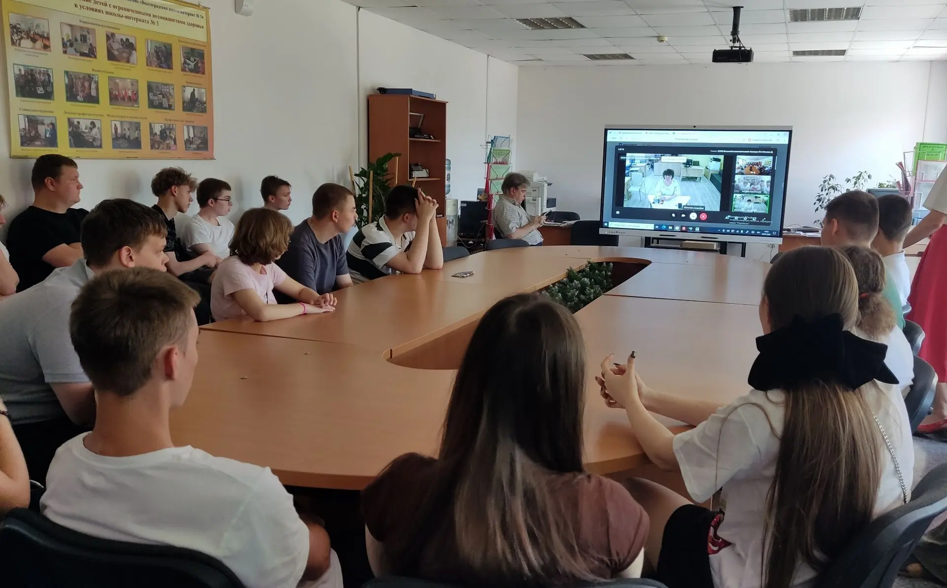 22.05.2026 г ресурсным центром по предпрофессиональной подготовке детей с ограниченными возможностям