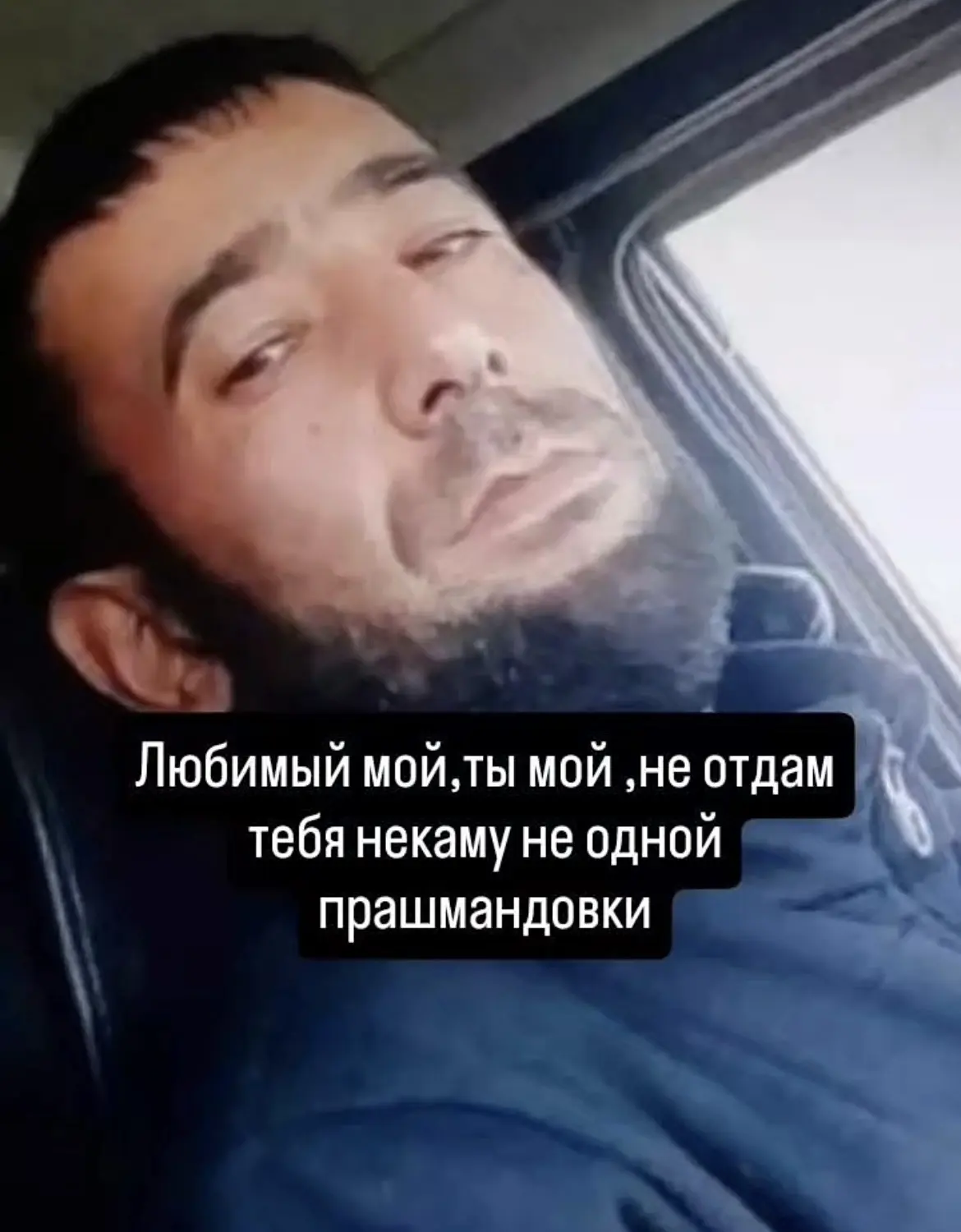 Настоящая любовь существует❤️