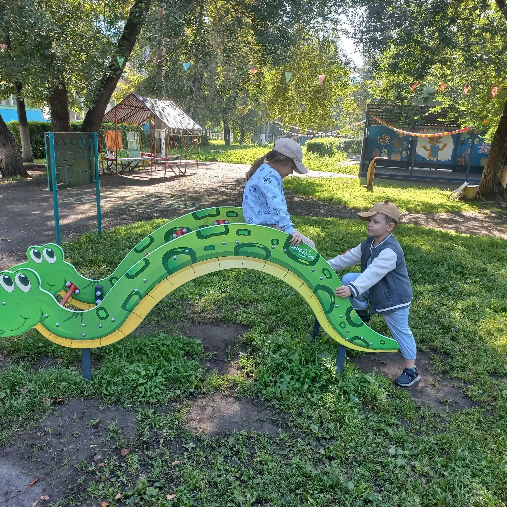 🍁Золотая осень🍁