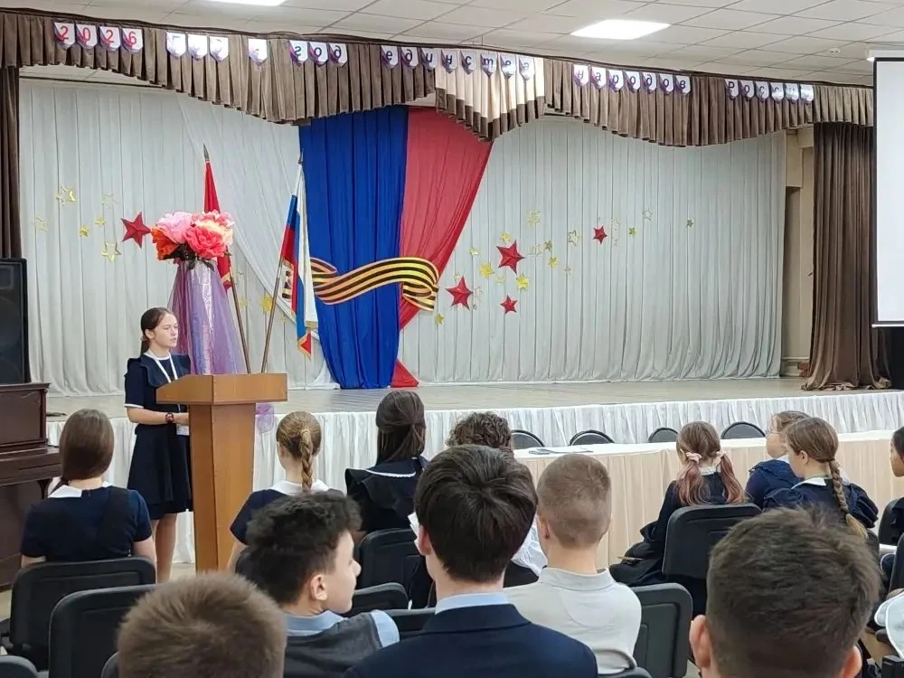 📈В четверг состоялся Совет школы, на котором были рассмотрены важные вопросы, касающиеся жизни и пор