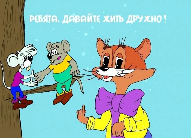 📣 Поэтический марафон "Ребята, давайте жить дружно!"😺🤝, посвящëнный Международному дню дружбы🫸🫷