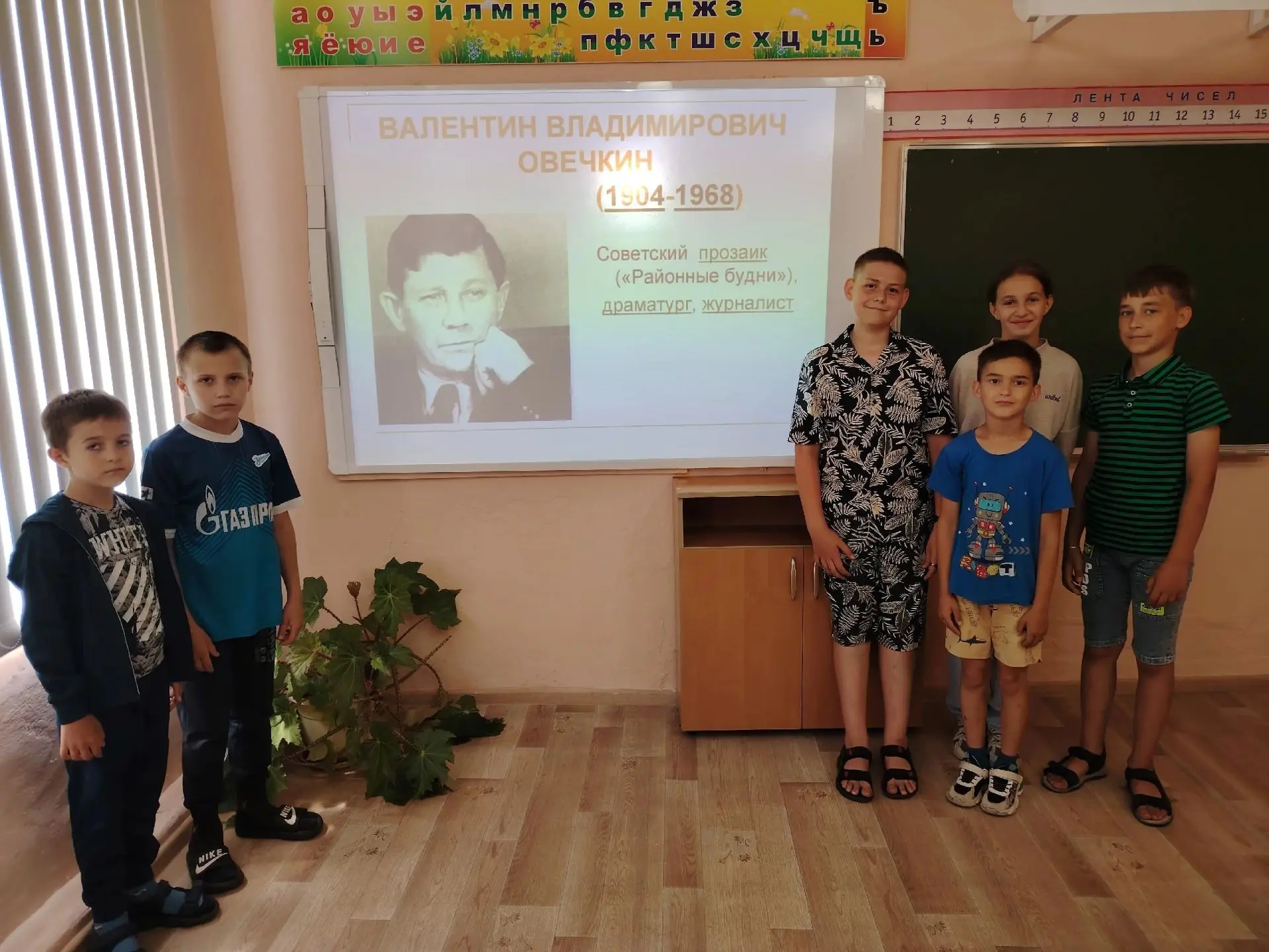 📆 22 июня 2026 года исполнится 120 лет со дня рождения талантливого курского писателя Валентина Вла