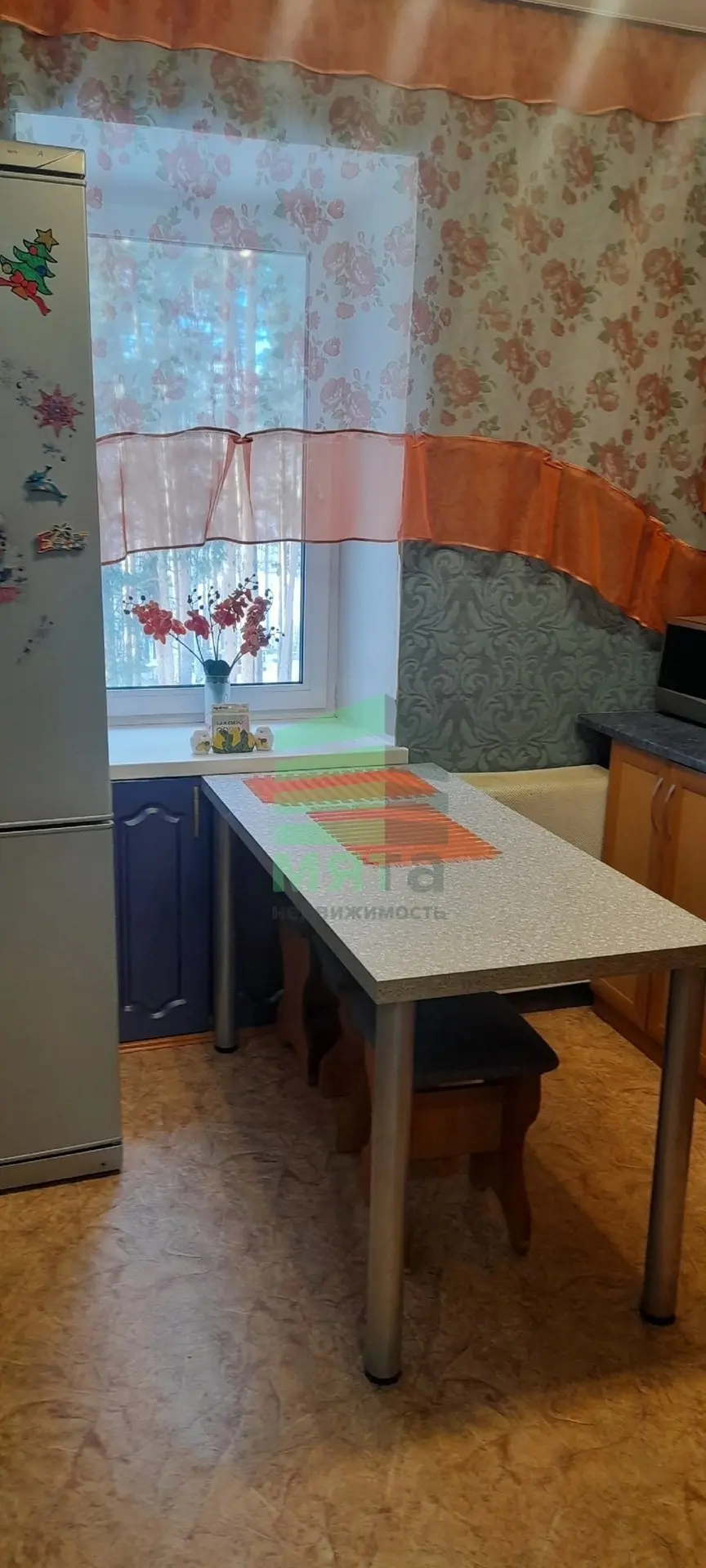 ОБЪЯВЛЕНИЕ ОТ СОБСТВЕННИКА