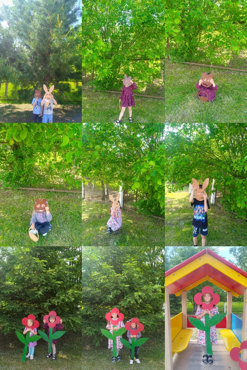 Фото