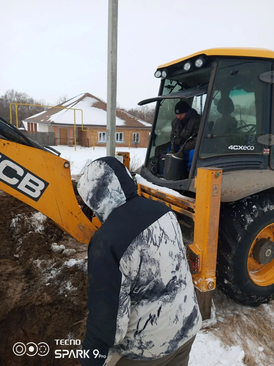30.01.2026 года сотрудниками МУП "ЖКС" были выполнены работы по ремонту водопровода с. ...