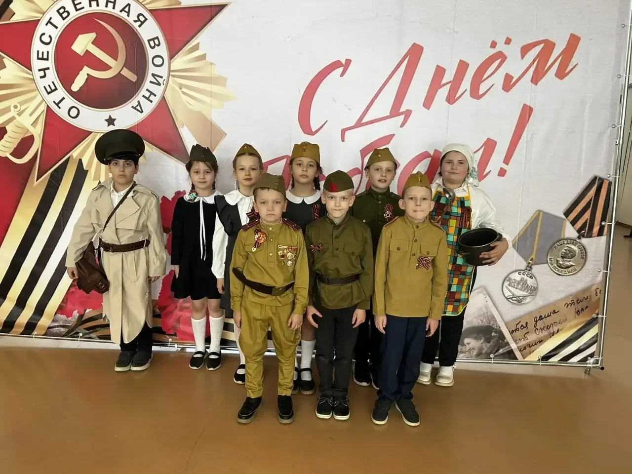 🕊️ Никто не забыт, ничего не забыто: в начальной школе прошёл концерт   👏🏻В преддверии Дня Победы в 