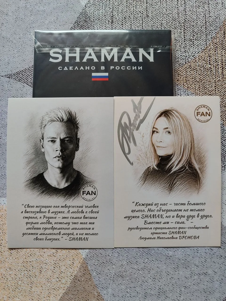 Тут так двумя предложениями не обойдëшься но попробую коротенько😁