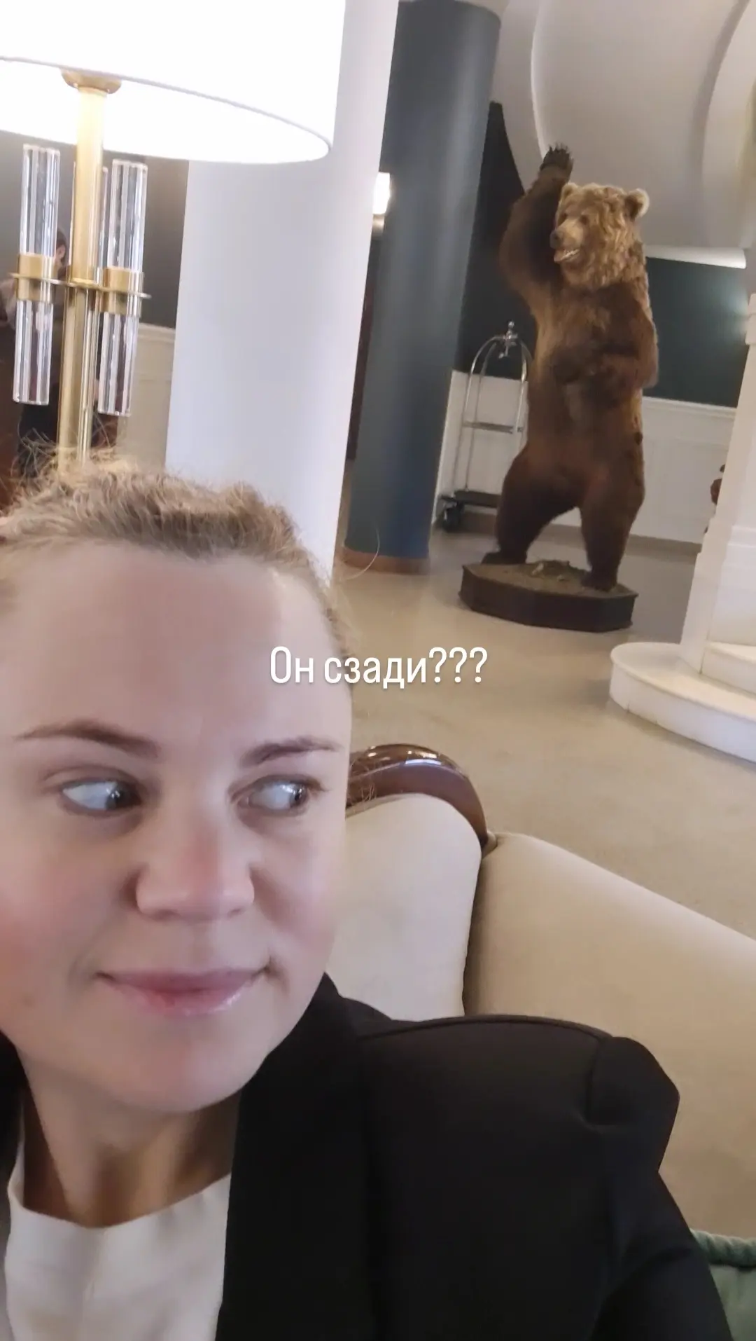 Но самое крутое сегодняшнее  фото — это.