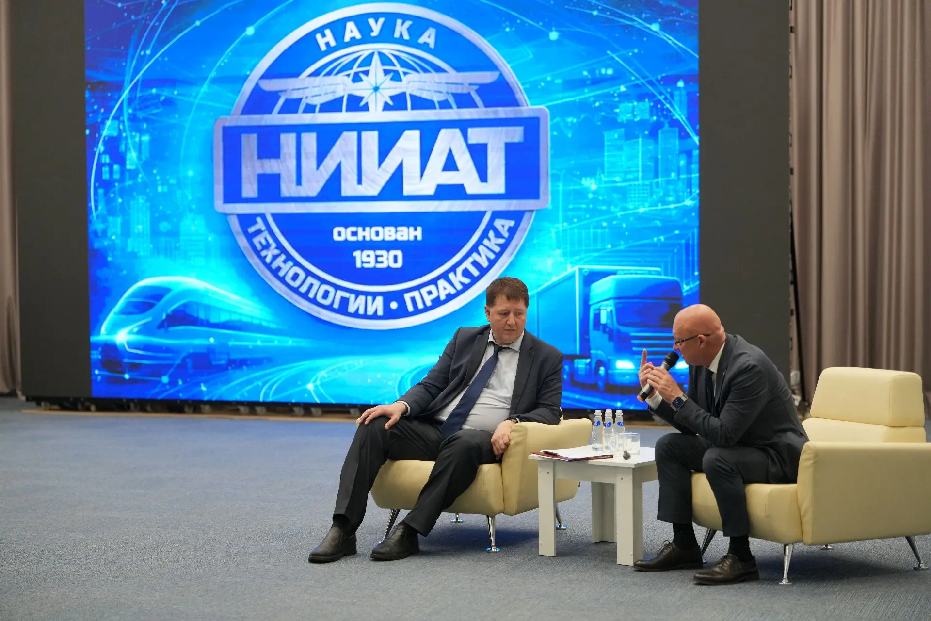 Валерий Машков принял участие в панельной дискуссии «Транспорт: будущее»
 
17 июня в Санкт-Петербург