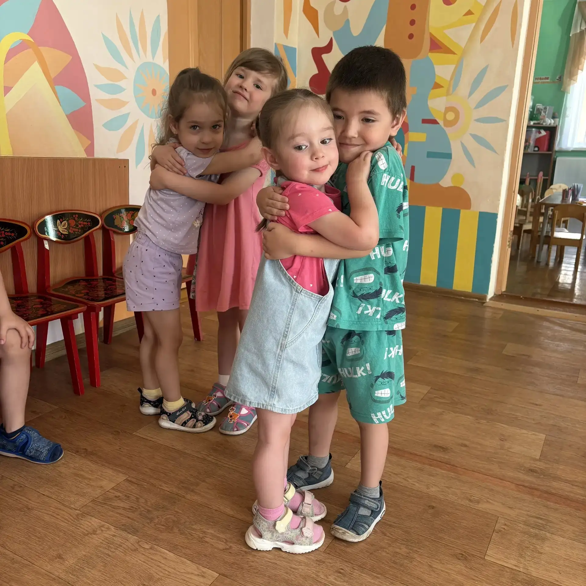 Сегодня особенный день — День друзей!👍