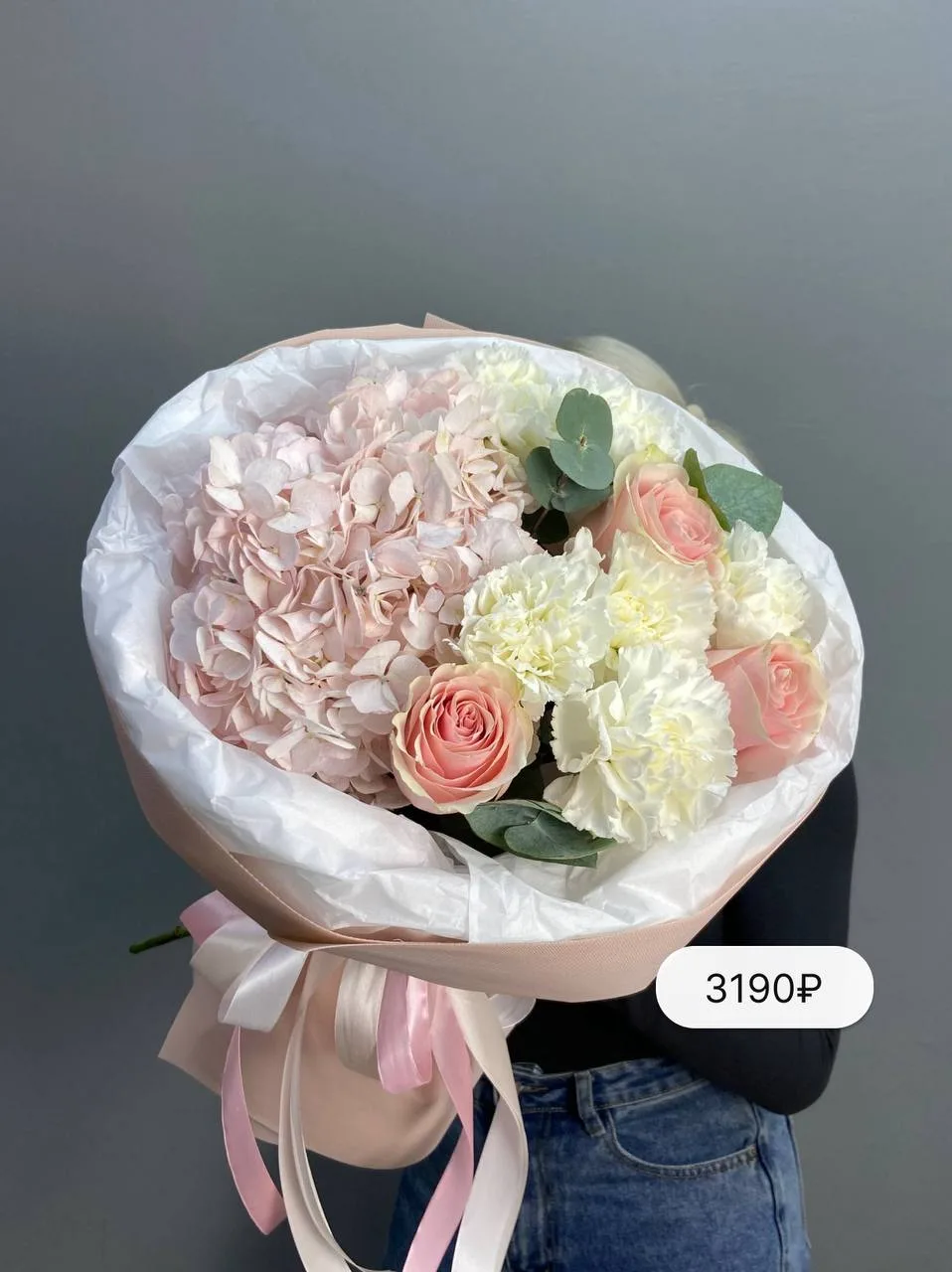 🗓️🍂🌺Сентябрь на календаре и в букете
