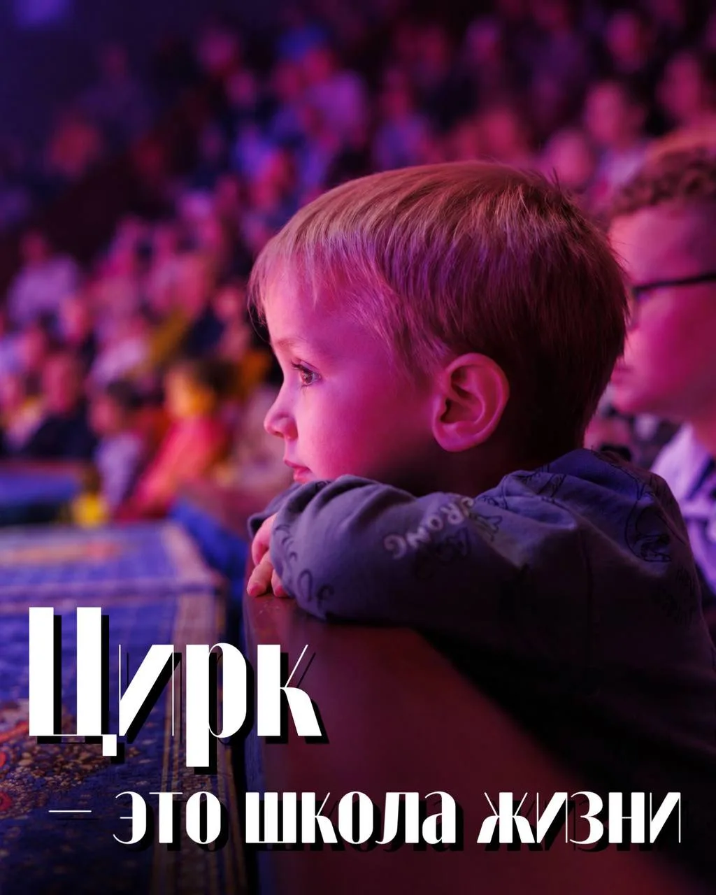 С ДНЕМ УЧИТЕЛЯ! 🎉