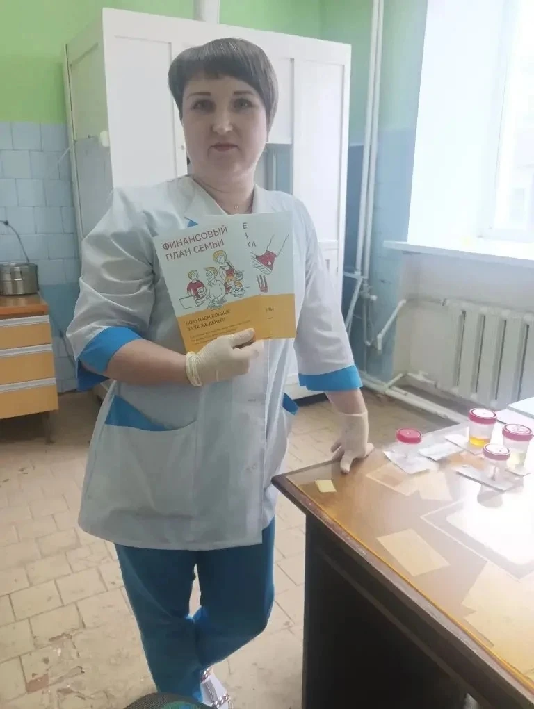 ✏️В рамках Всероссийской просветительской эстафеты "Мои финансы" социальные работники и...