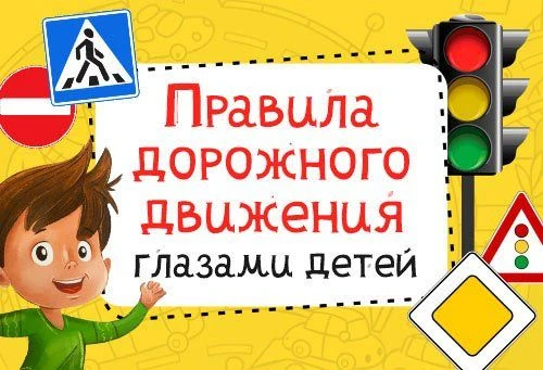 ГБУ «Комплексный центр социального обслуживания населения» Министерства труда и социаль...