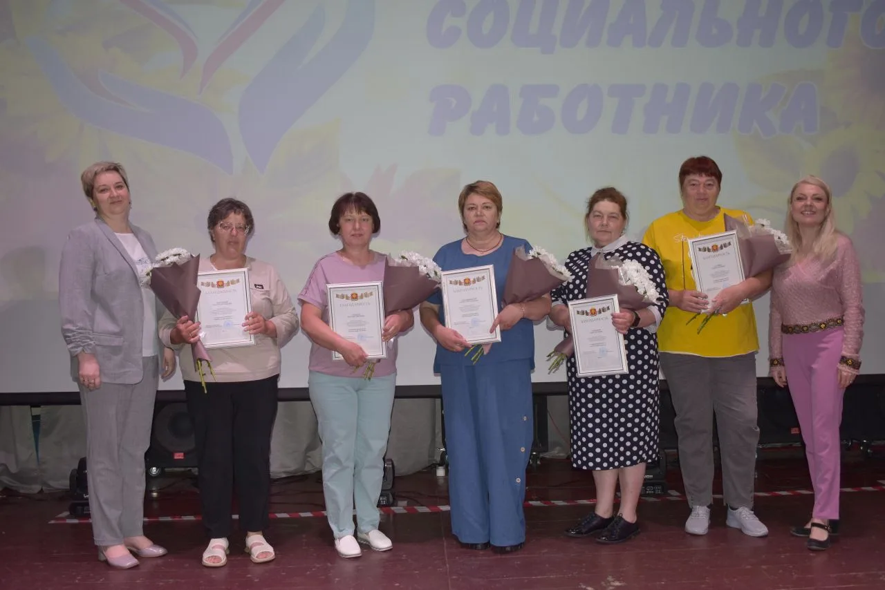 Уважаемые социальные работники Добровского округа! От всей души поздравляю вас с профес...