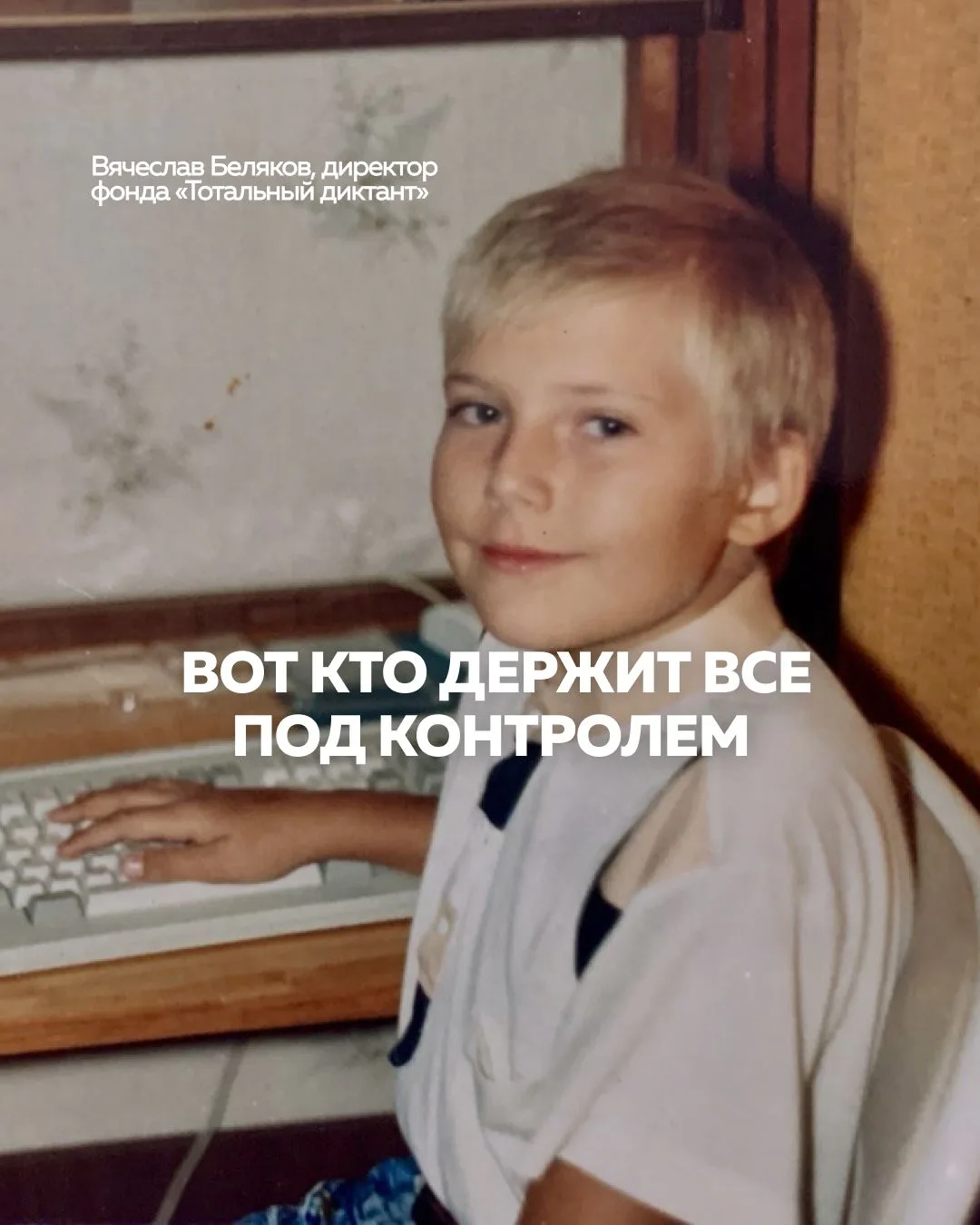Вы доверились профессионалам ❤️