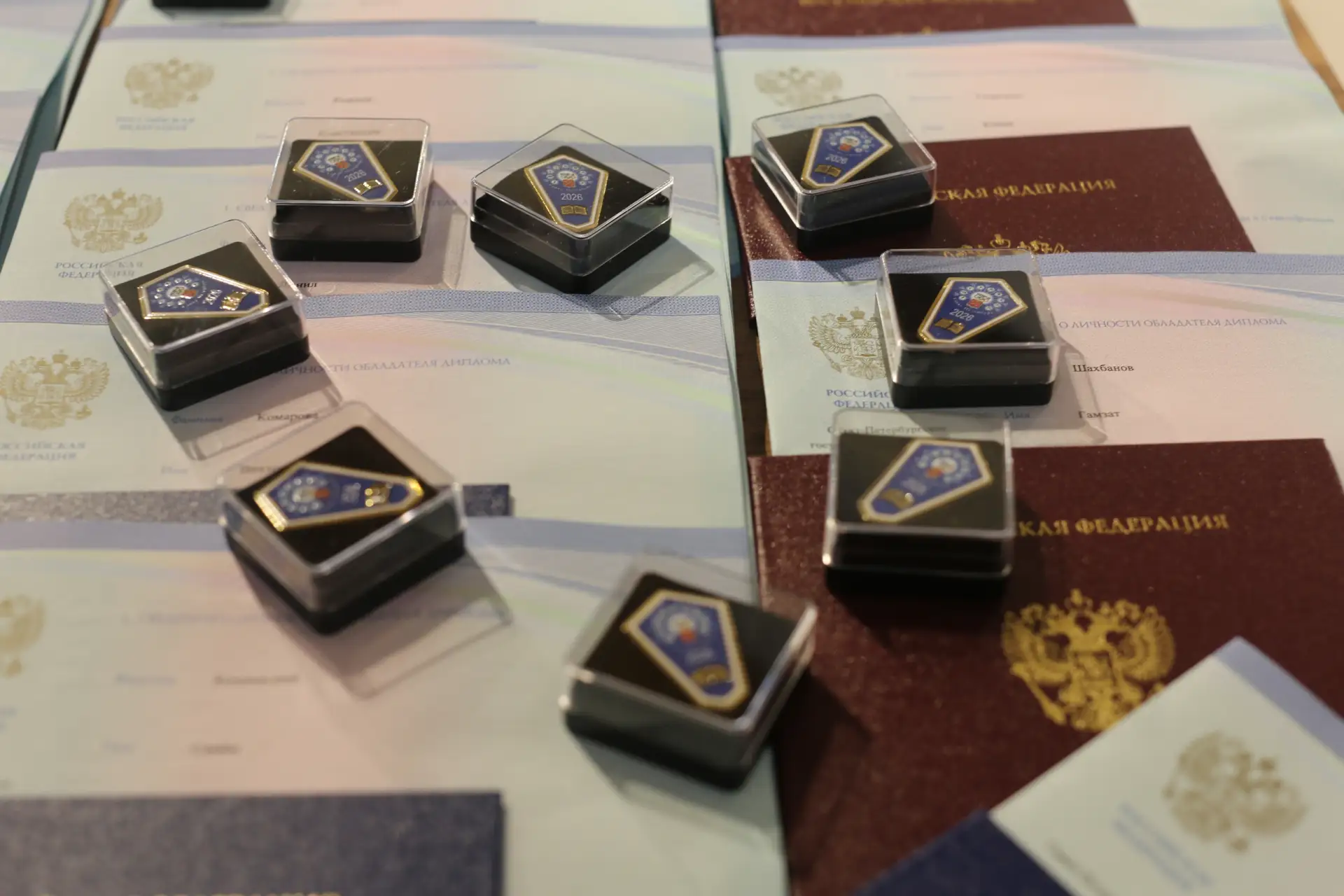 🎓 С Днём среднего профессионального образования!