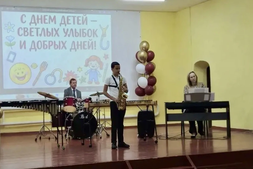 В доме культуры «Шиловка» имени А.А. Маркаряна отпраздновали Международный день защиты ...