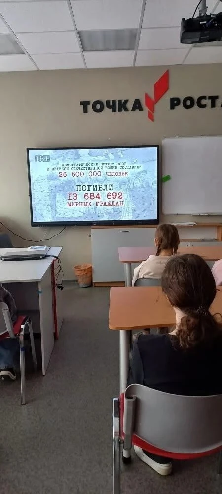 🇷🇺19 апреля в России отмечается новая памятная дата – День памяти жертв геноцида советского народа, 