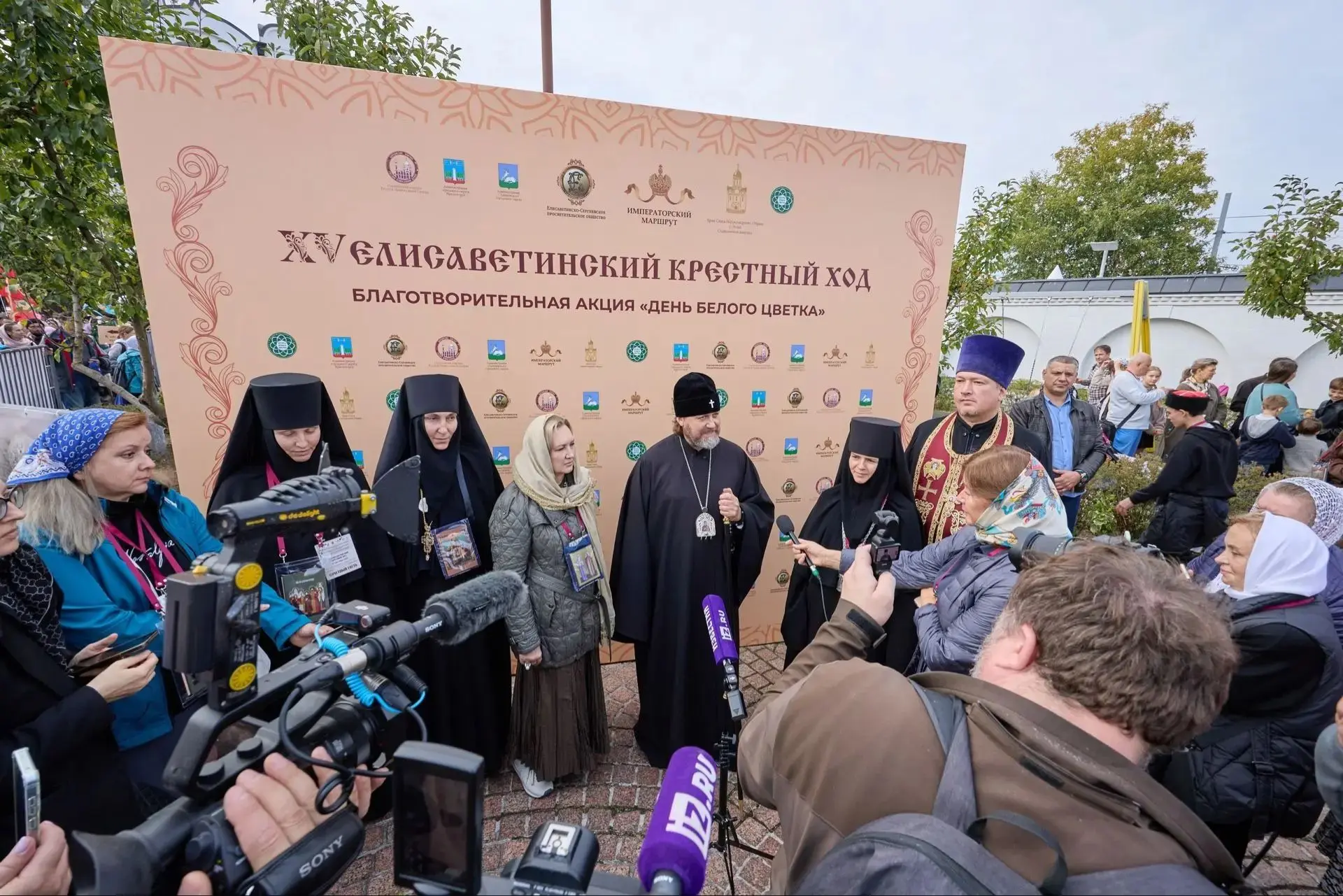 По благословению Преосвященного Сергия, епископа Алапаевского и Ирбитского, настоятельн...