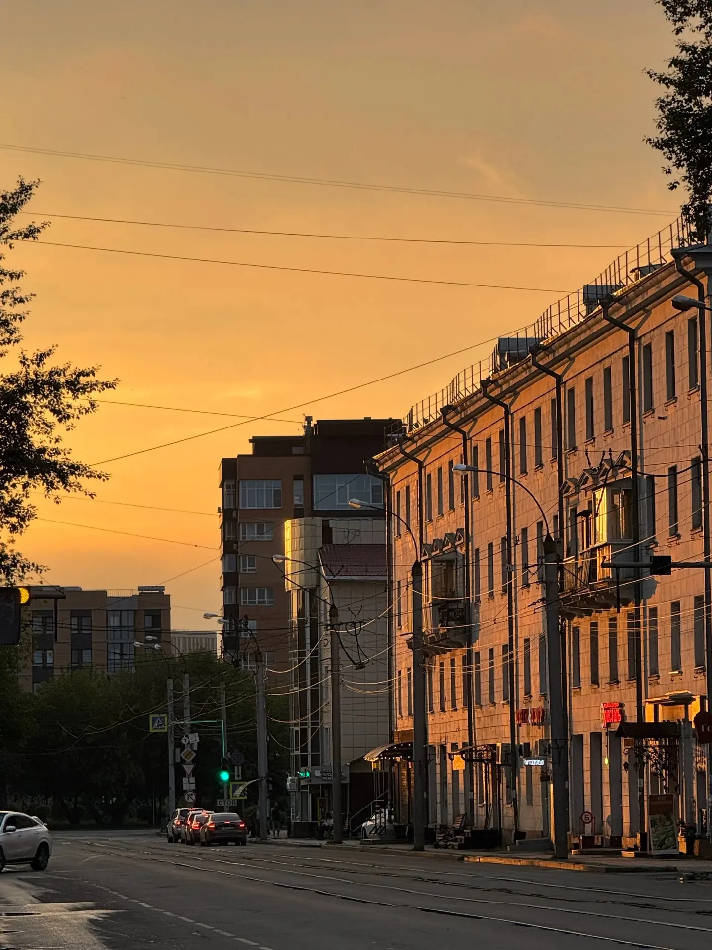 Доброе утро, Иркутск! 

https://max.ru/irknim