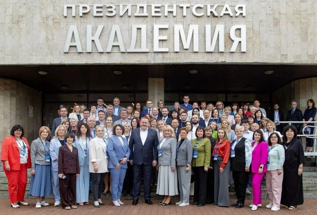 Стартовала программа подготовки руководителей социальной сферы в Президентской академии