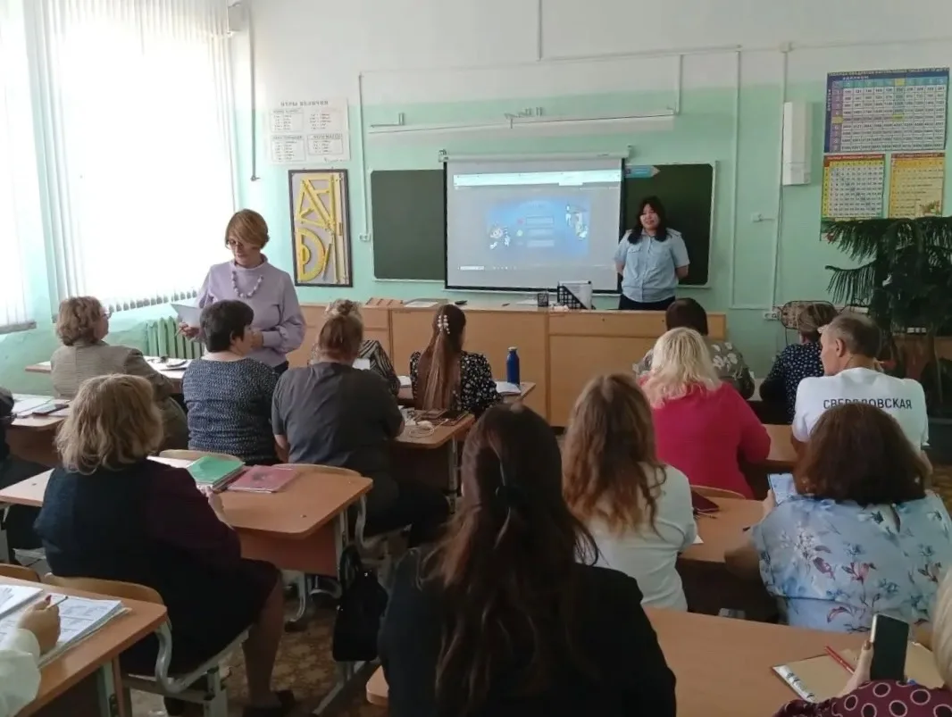 С педагогами школы №32 обсудили безопасность детей на дорогах
