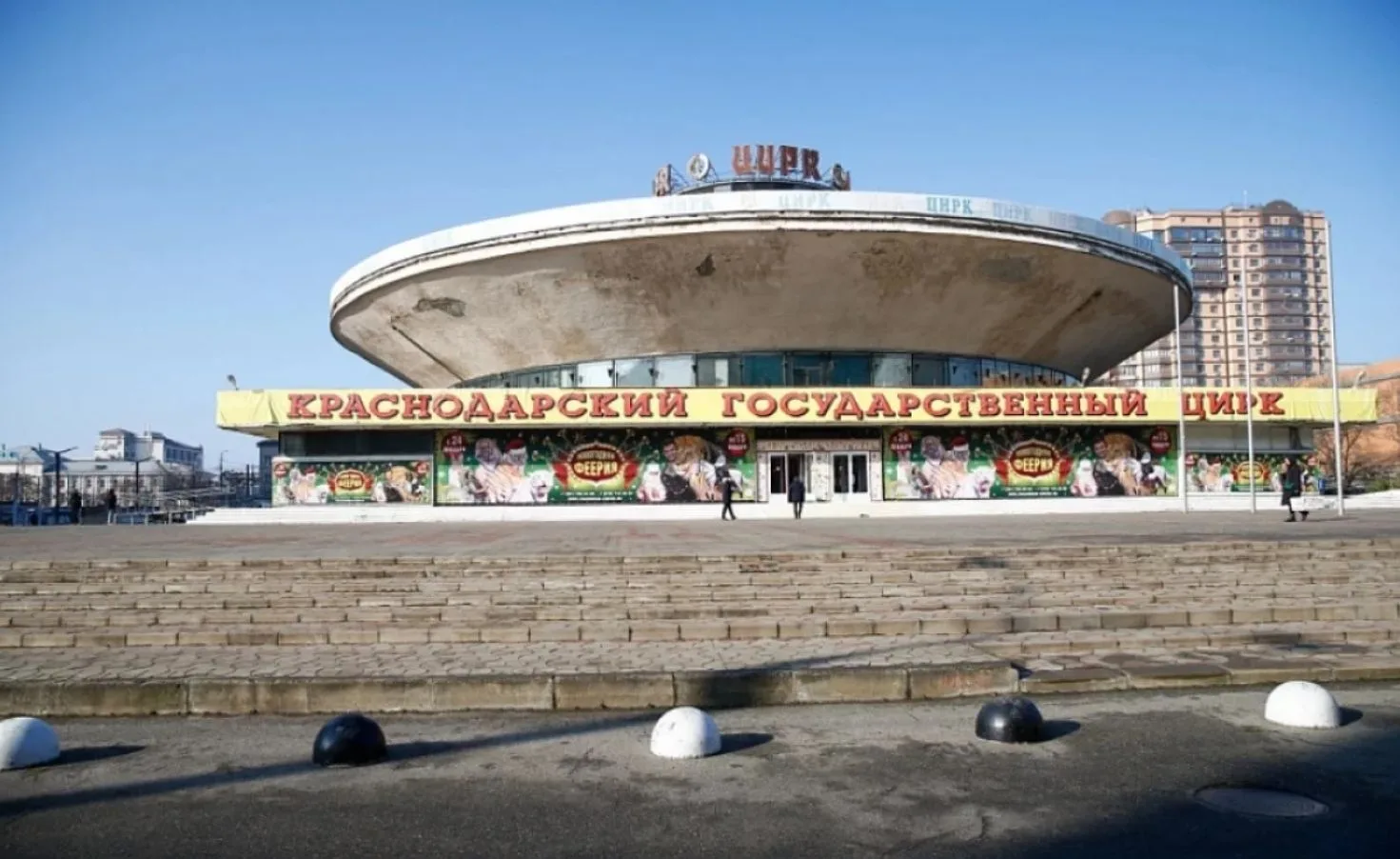 🎪Краснодарский цирк передают в федеральную собственность

Как пояснили в региональном министерстве 