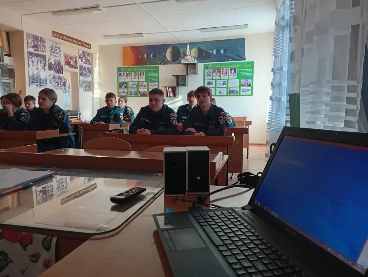 «РОССИЯ — МОИ ГОРИЗОНТЫ»! 📖🇷🇺