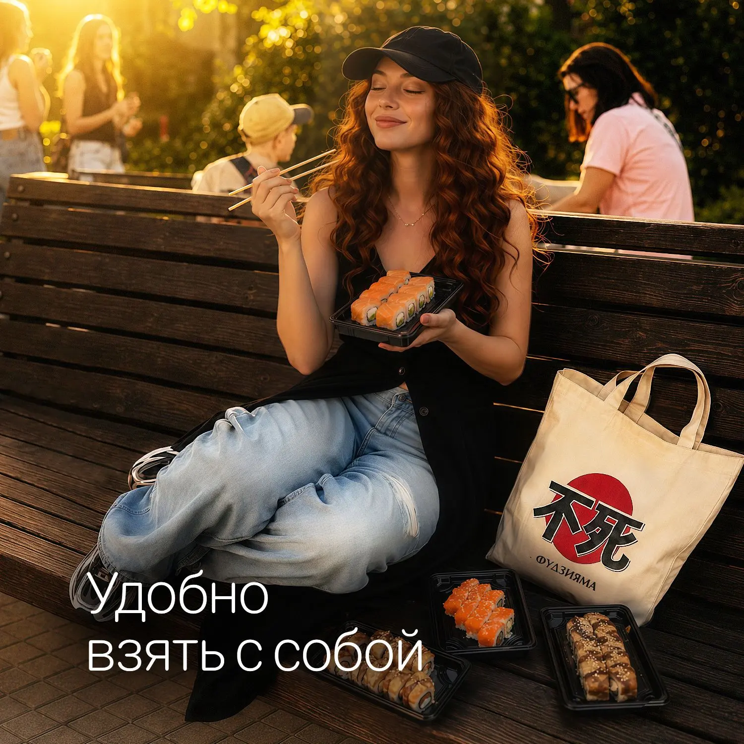 Замечали, что хорошие вещи долго не ждут?