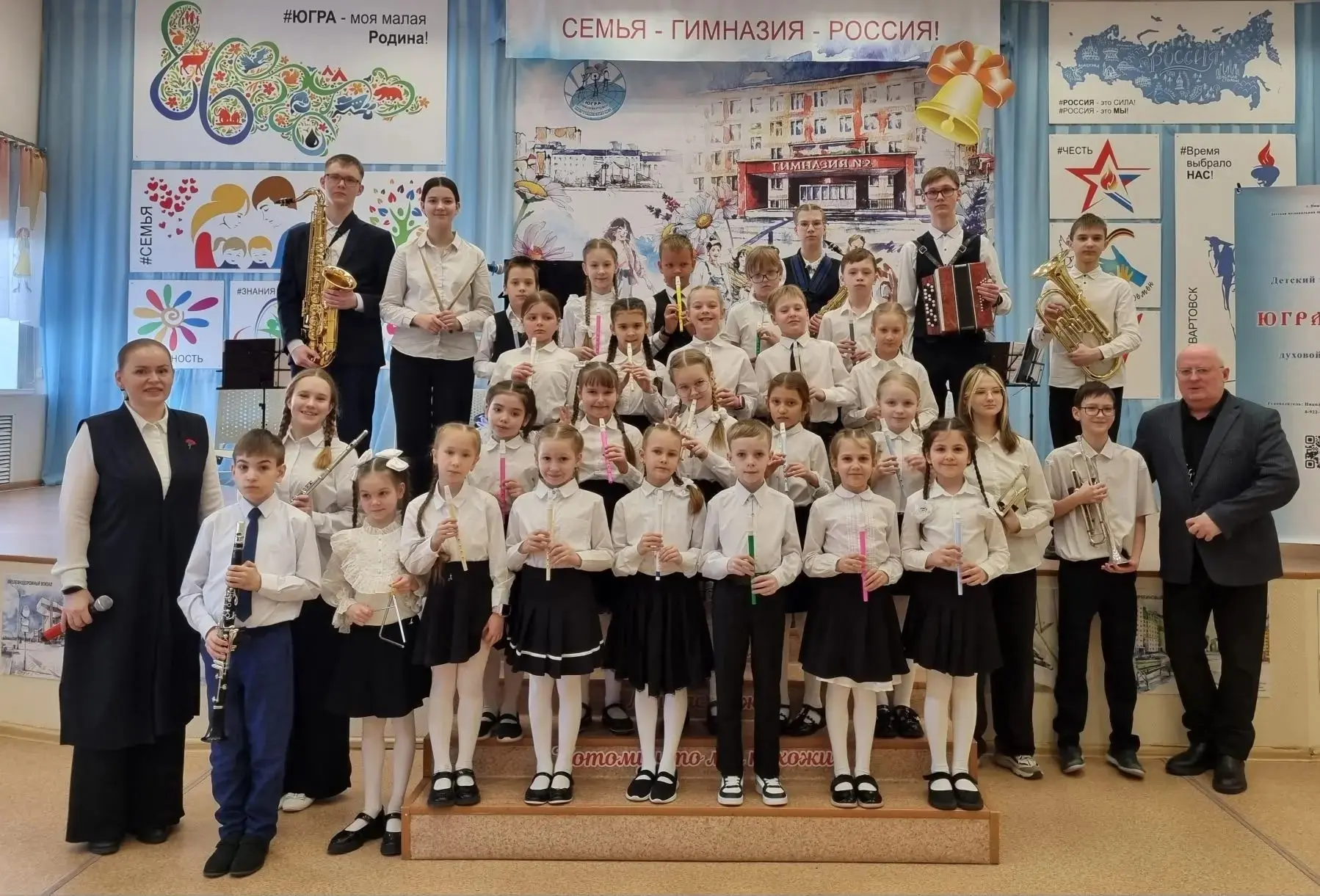 🎺Для вас играет «Югра-Бит»!  🎶 «Как же это потрясающе звучит», — сказал Матвей, выходя из зала после