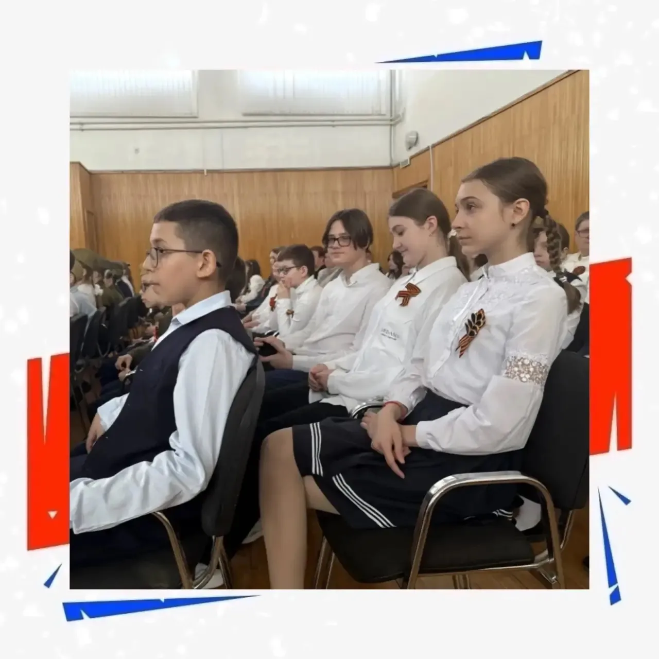 🕊️Сквозь годы памяти…  Бывают дни, когда стены Лицея №9 наполняются особенным светом и смыслом. Сего