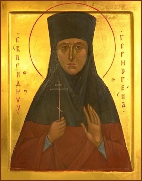🙏 Сегодня, 10 июня, память преподобномученицы Гермогены (Кадомцевой).

Для нашего храма это особенн