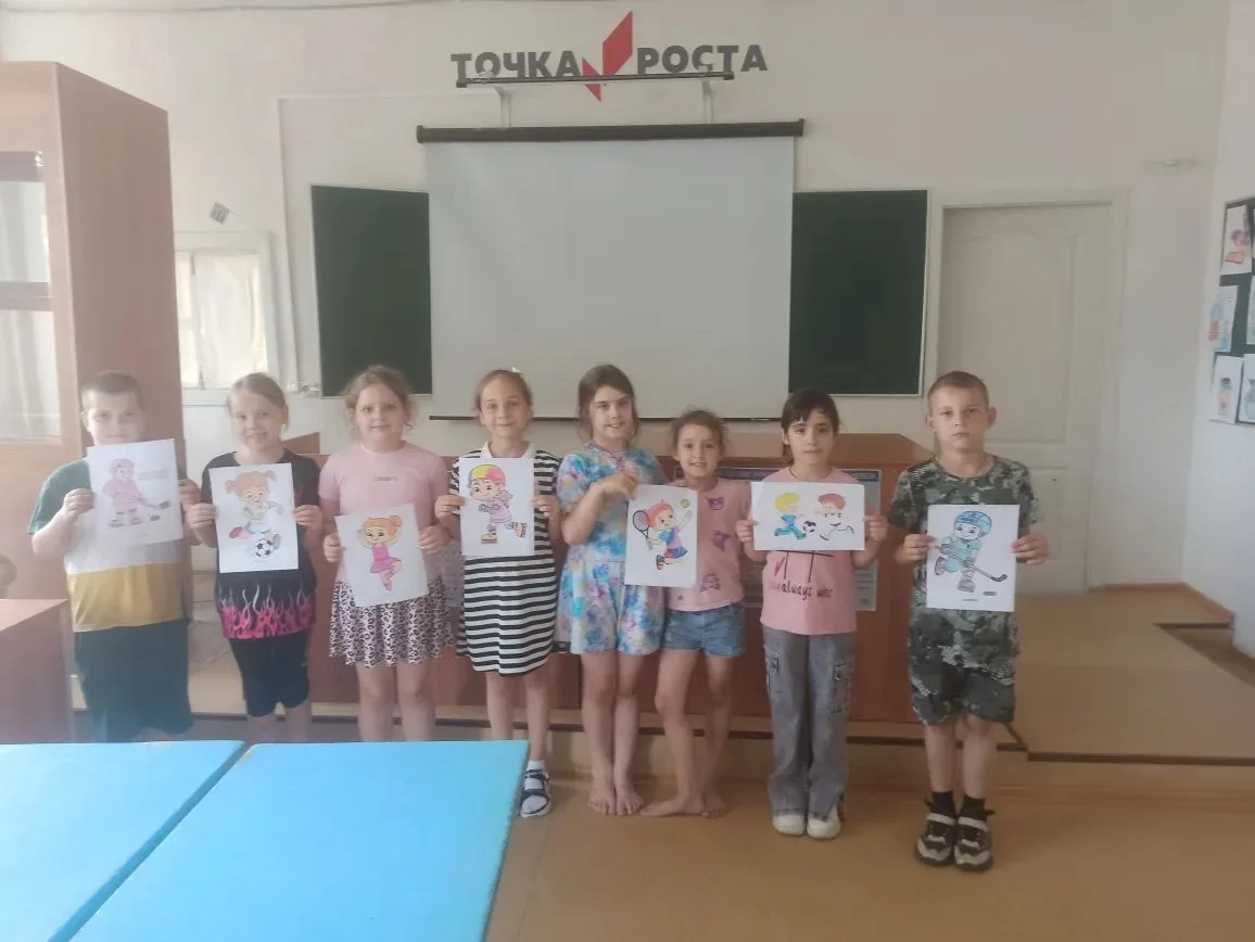 15.06.2026 В лагере "Орлёнок" царил спортивный дух: насыщенный "День спорта" для юных о...