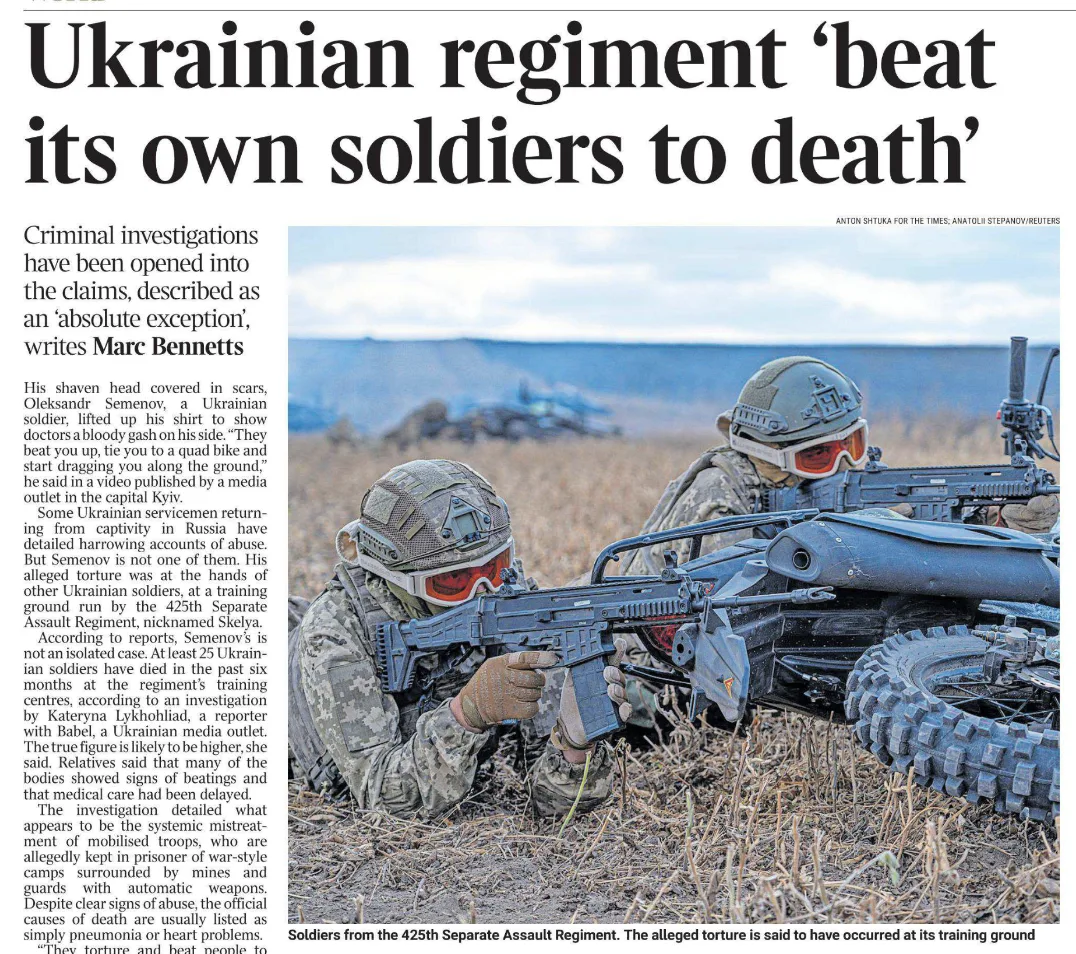 «Украинский полк забивает до смерти своих же солдат». Ты смотри, не прошло и полгода, к...