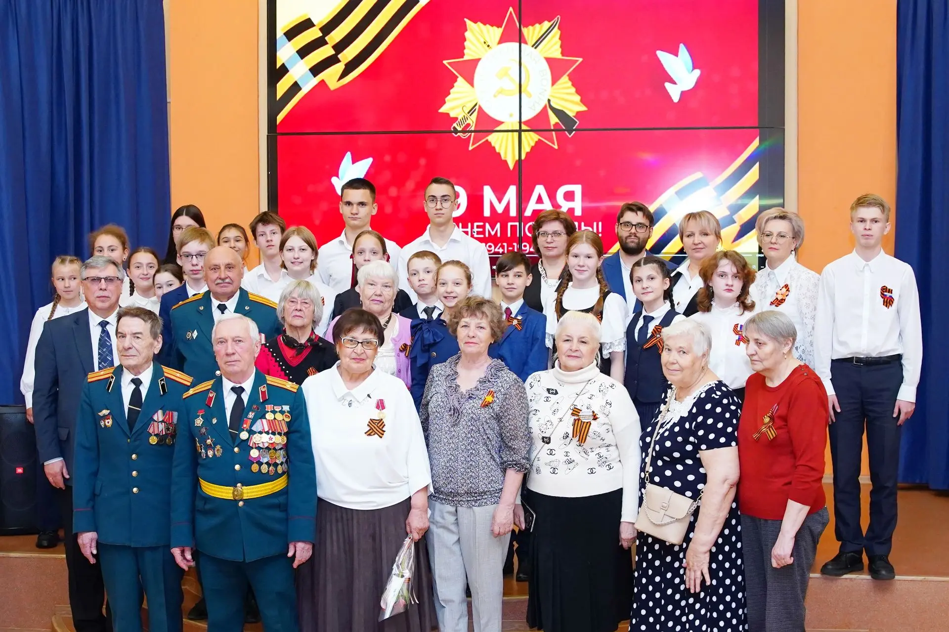 Гордимся, помним и чтим! 🕊