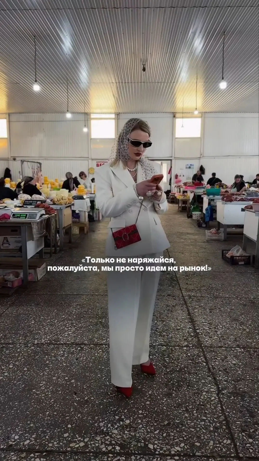 Диетолог и нутрициолог из Черкесска пришла в мясной павильон и раздала всем стиля!

https://vk.ru/cl